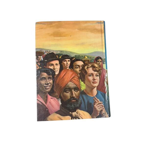 Desire of Ages by Ellen G. White‎ 1964 by Pacific Press Good Condition - Picture 6 of 7